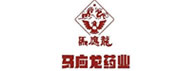 马应龙