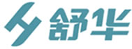 舒华