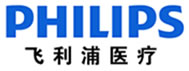 飞利浦